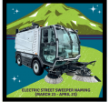 Street Sweeper Naming Contest